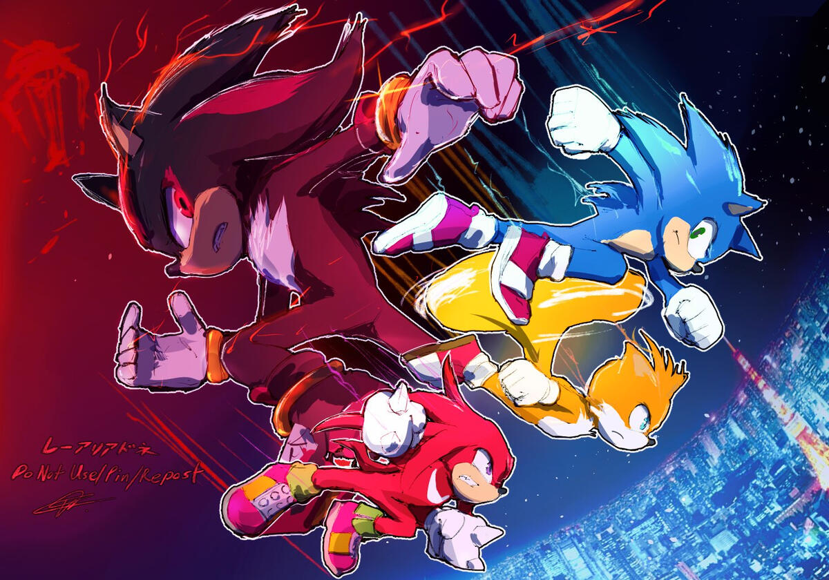 Sonic The Hedgehog 3