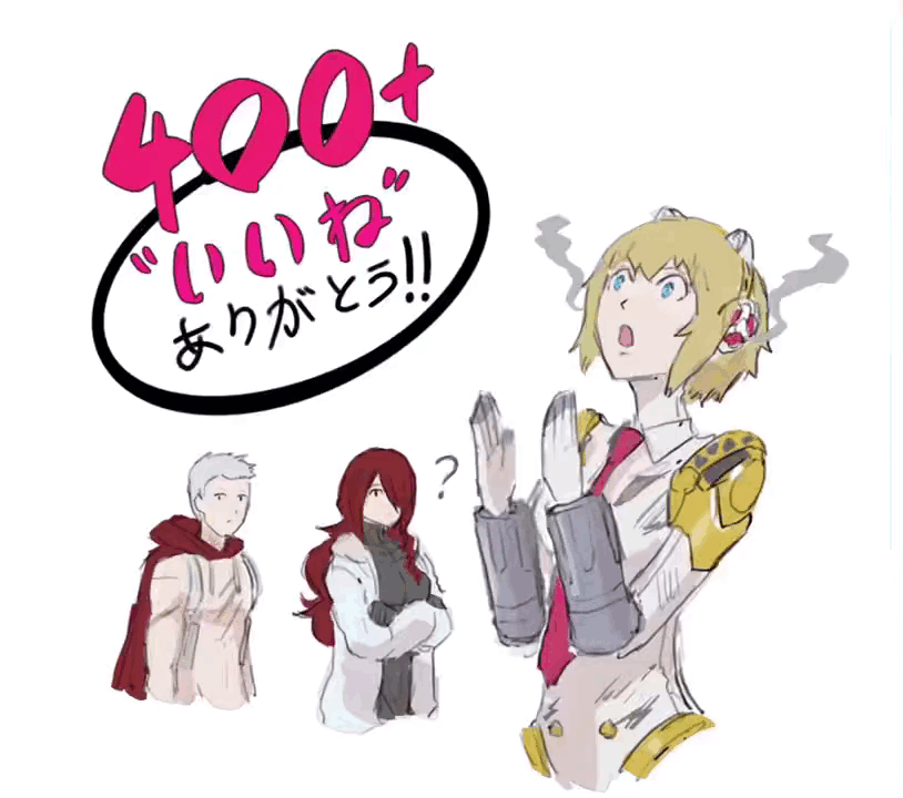 Aigis,Akihiko and Mitsuru