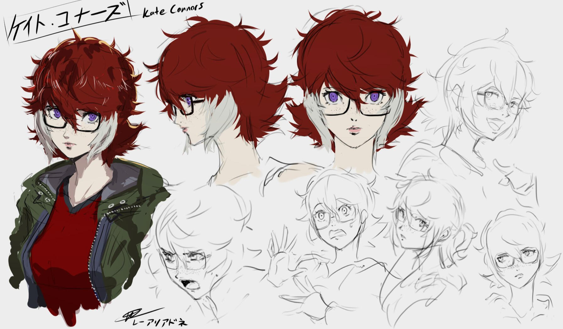 Kate Connors portrait