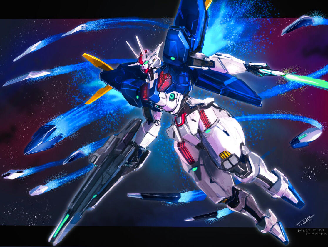 Gundam Aerial Rebuild