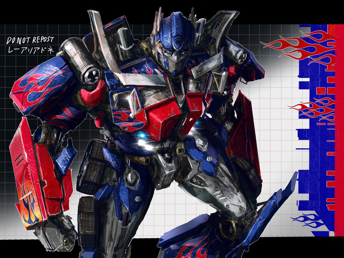 Optimus Prime