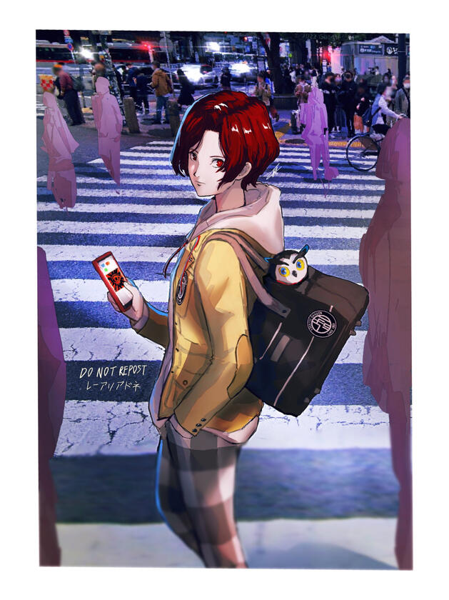 Persona 5: The phantom X