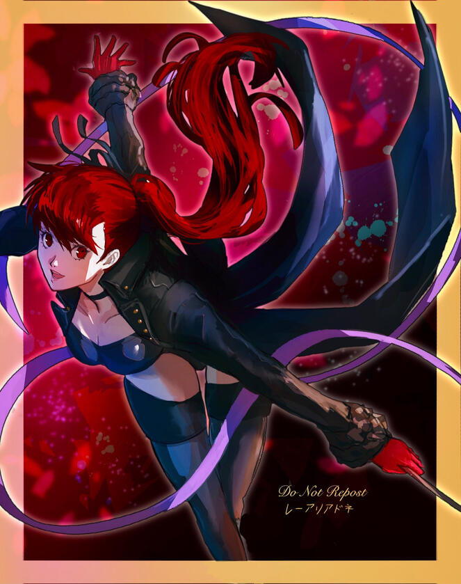 Kasumi from Persona 5 Royal