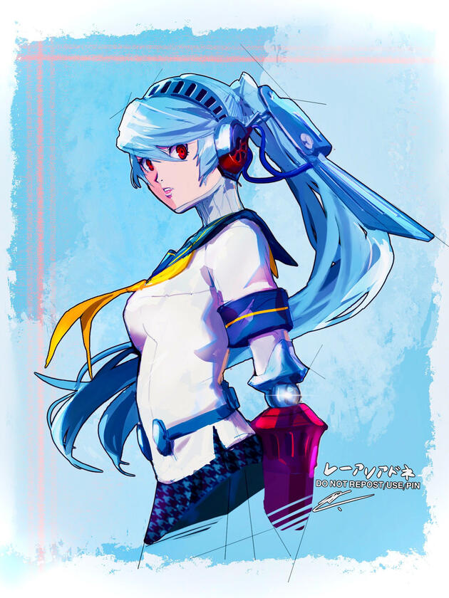 Labrys from P4U
