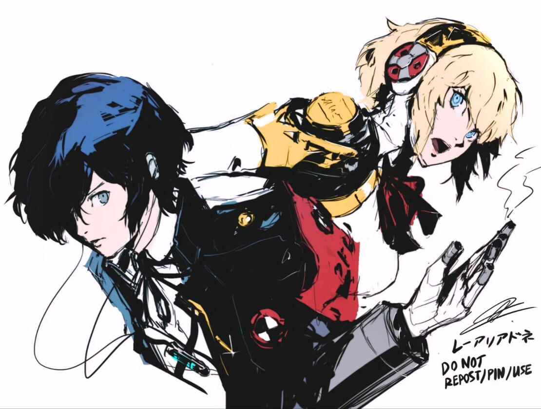 Persona 3 Reload