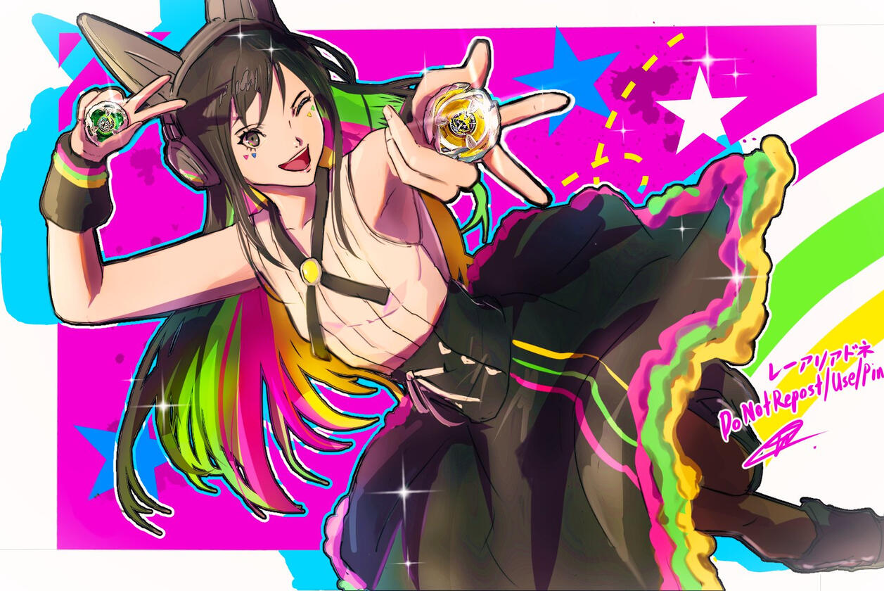 Multi Nanairo from Beyblade X