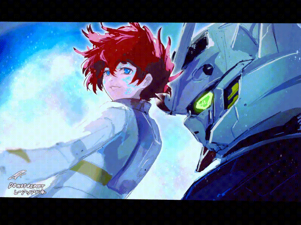 Ericht Samaya and Aerial