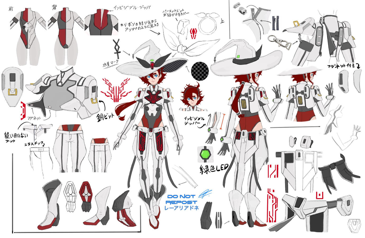 Suletta Calibarn design